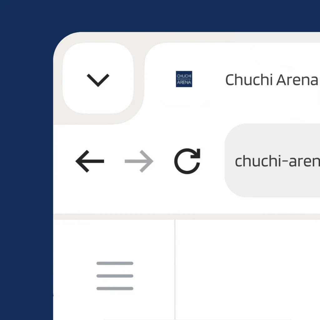 Favicon und Browserdarstellung der Website Chuchi Arena mit Logo und Navigationssymbolen in der Adressleiste