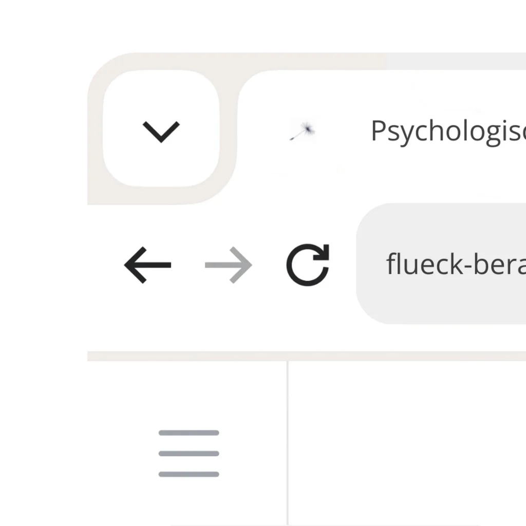 Favicon- und Browserleisten-Ansicht der Website Nadine Flück – Psychologische Beratung: dezentes Pusteblumen-Symbol links neben dem Seitentitel, dargestellt in einer hellen, ruhigen Benutzeroberfläche mit minimalistischen Navigations- und Browser-Icons.