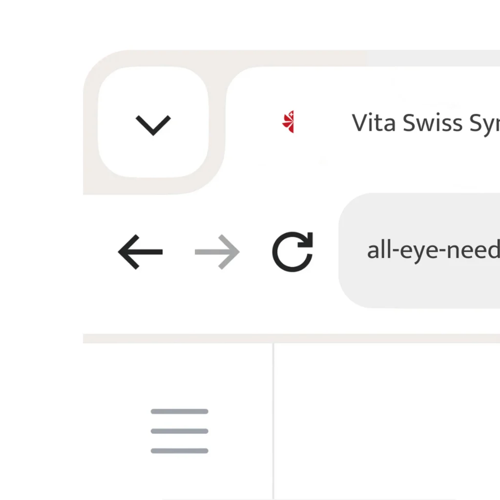 Browser-UI-Ausschnitt mit Favicon von Vita Swiss Synergy links neben dem Seitentitel, Navigationspfeilen und Adressfeld in minimalistischem, hellem Interface.